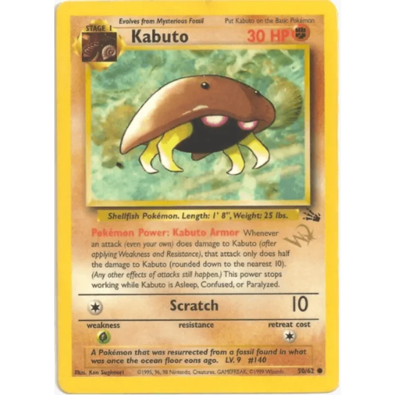 Kabuto [W Stamped] - WoTC Promo Fossil #50/62 (Lightly Played)