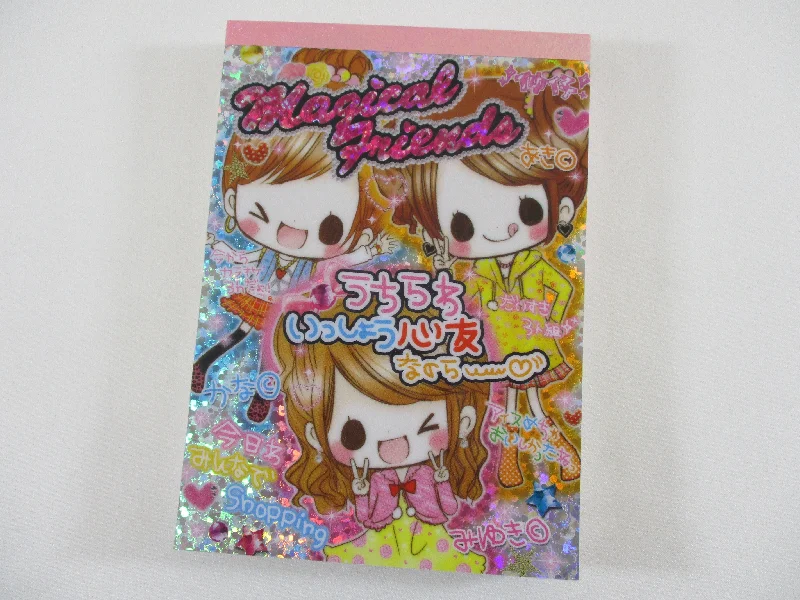 Cute Kawaii HTF Vintage Collectible Kamio Magical Girl Friends 4 x 6 Inch Notepad / Memo Pad - Stationery Designer Paper Collection