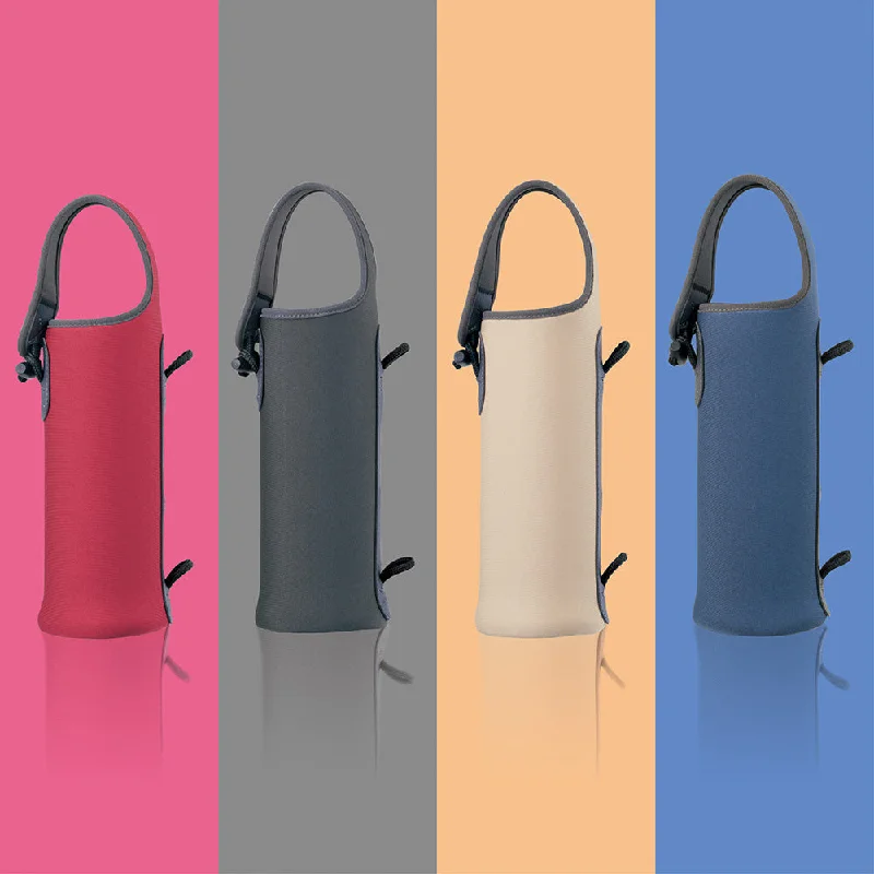 *Free Gift* Zojirushi Bottle Tote