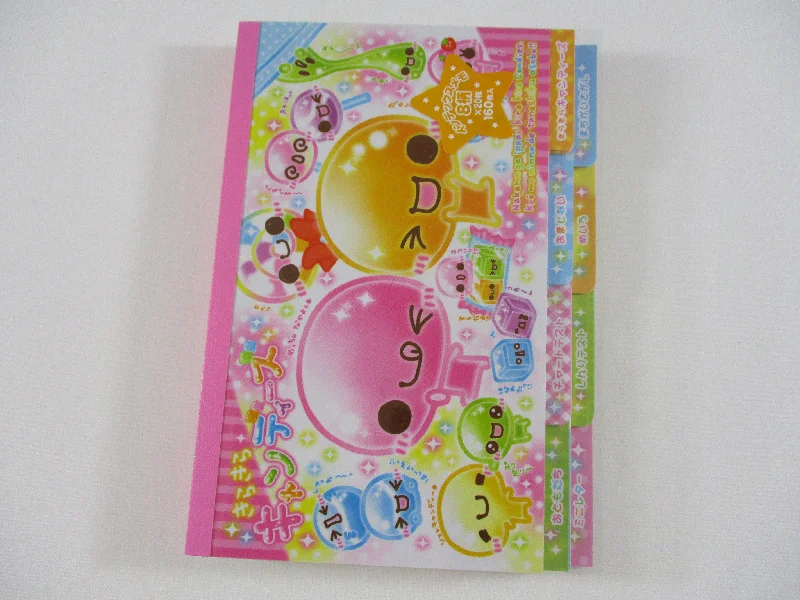 Cute Kawaii VHTF Vintage Collectible Crux Candy 4 x 6 Inch Notepad / Memo Pad - Stationery Designer Paper Collection