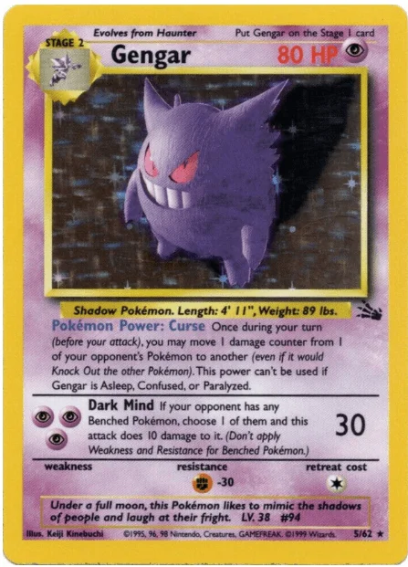 Gengar - Fossil #05/62 (Damaged)